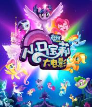 一比一仿萧尔大学文凭